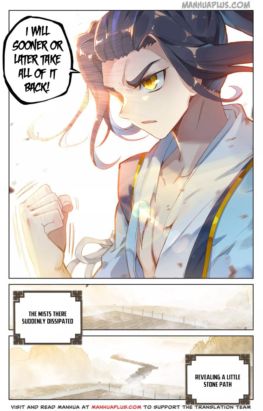 Read Yuan Zun Manga Online