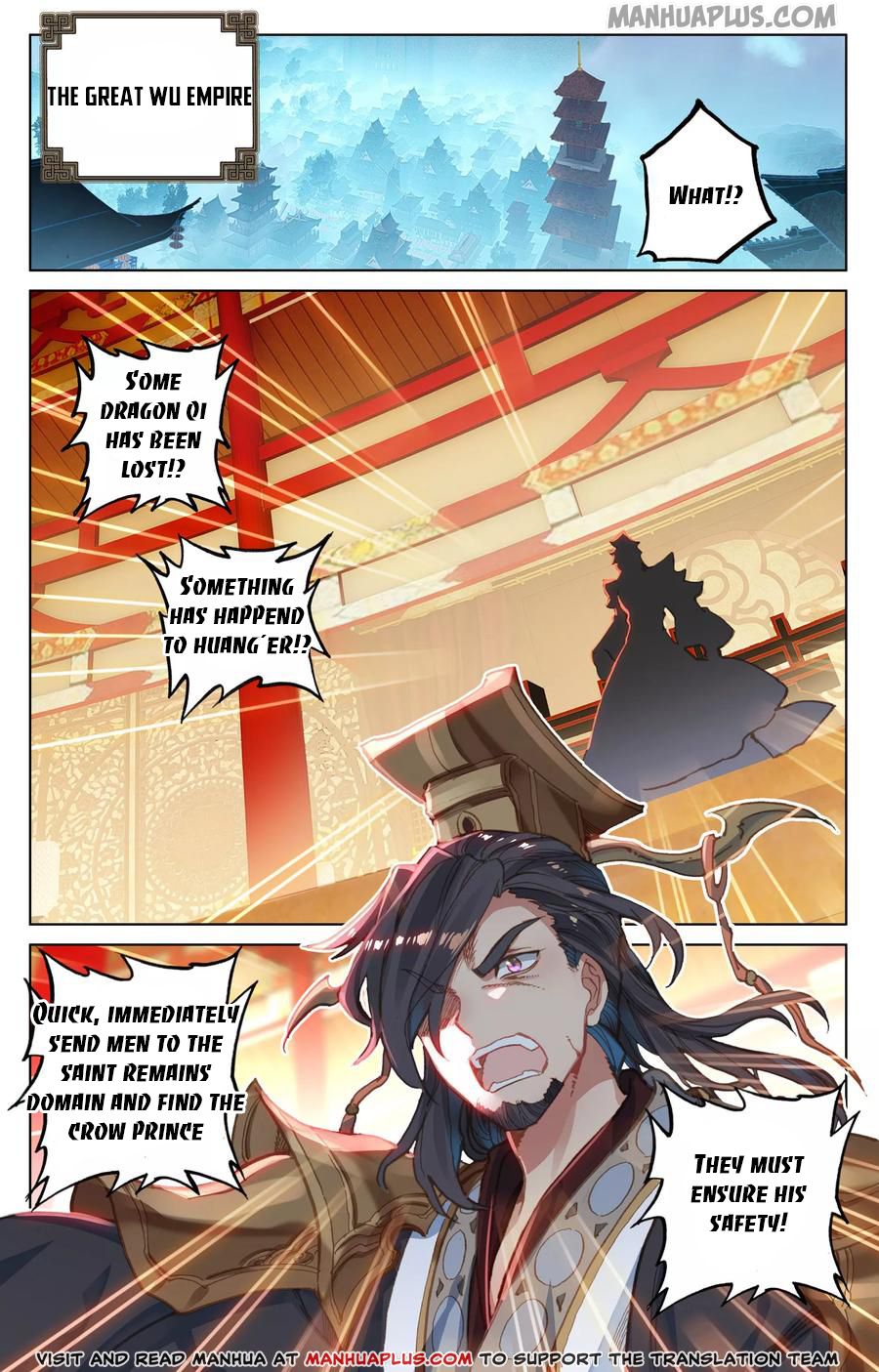 Read Yuan Zun Manga Online