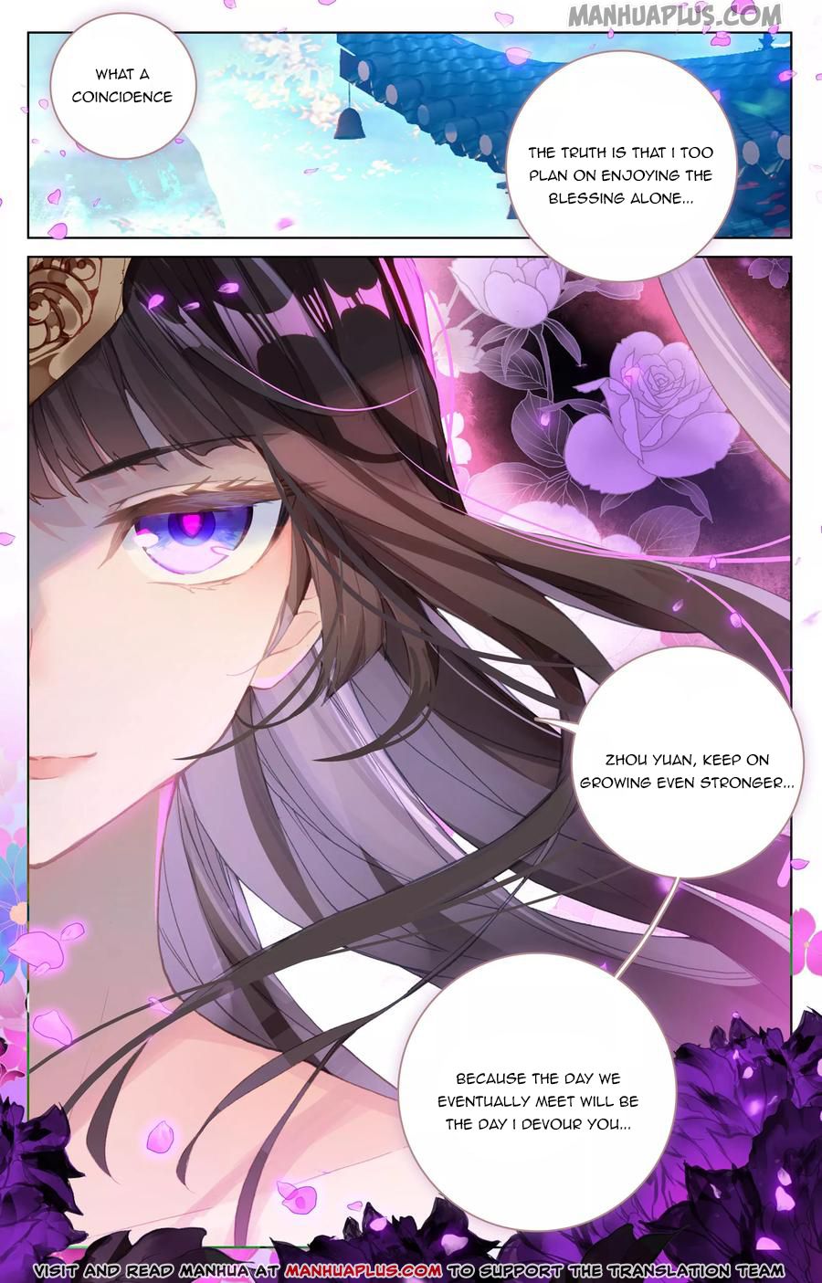 Read Yuan Zun Manga Online