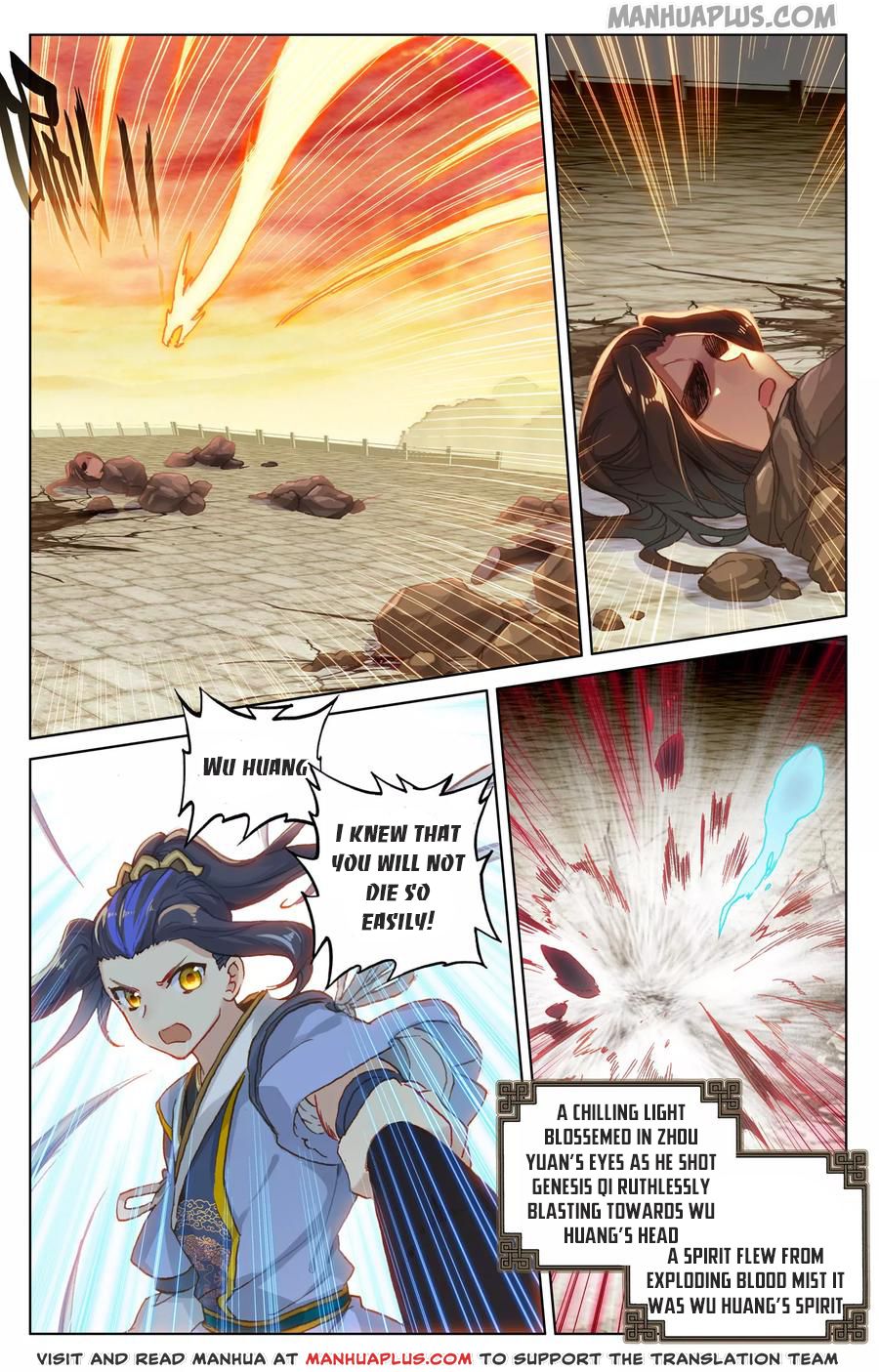 Read Yuan Zun Manga Online