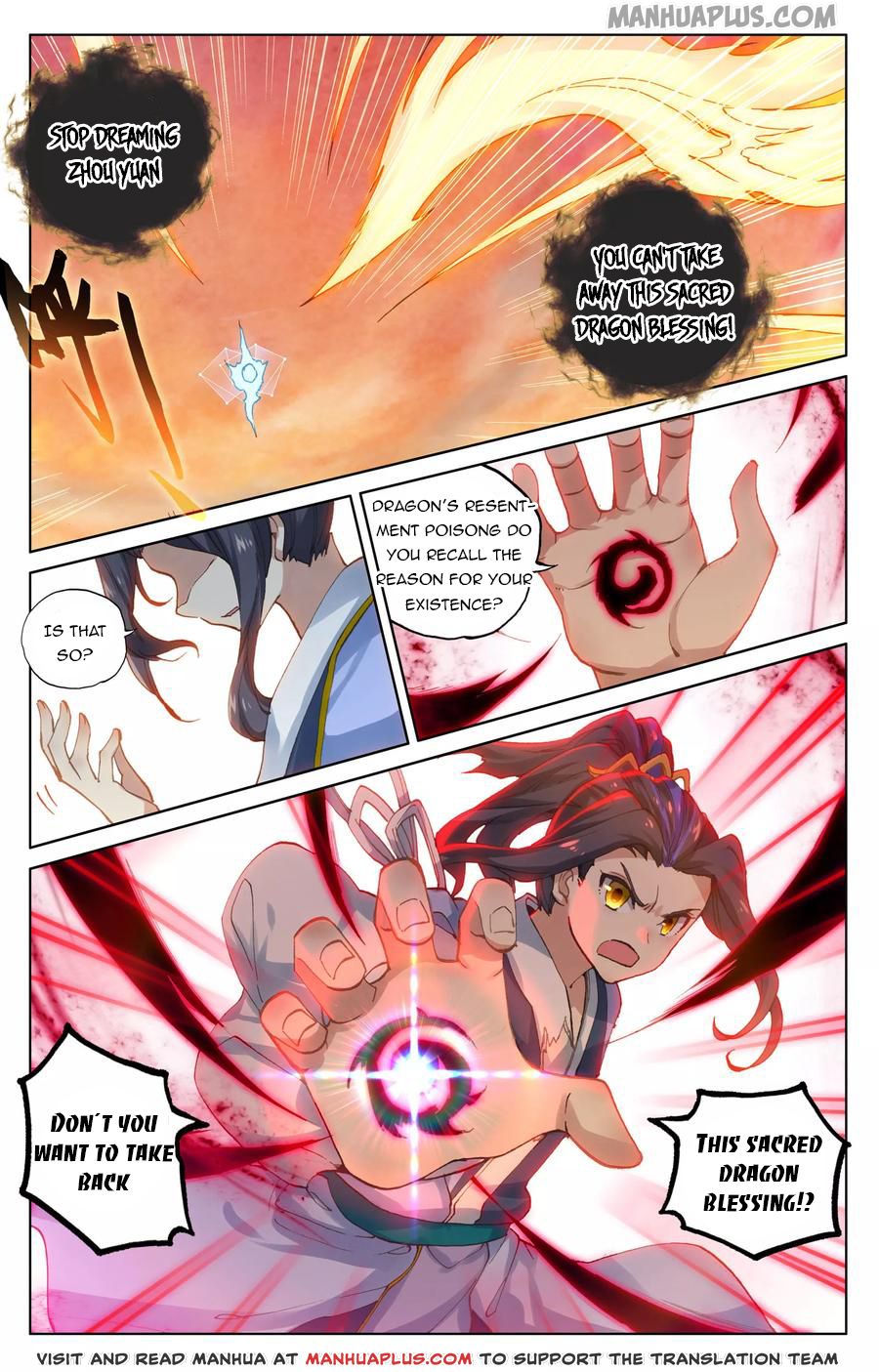 Read Yuan Zun Manga Online