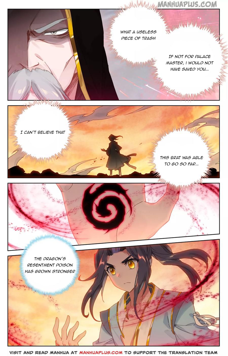 Read Yuan Zun Manga Online