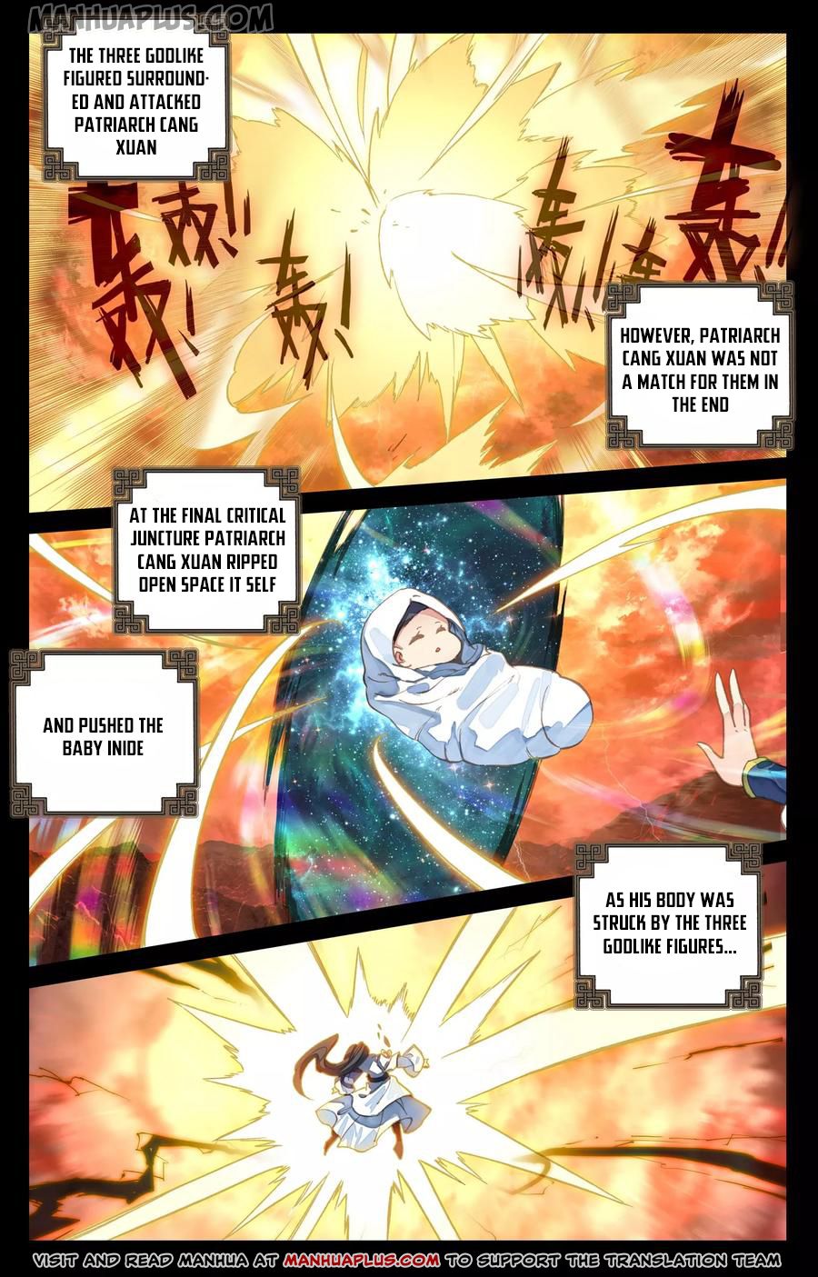 Read Yuan Zun Manga Online