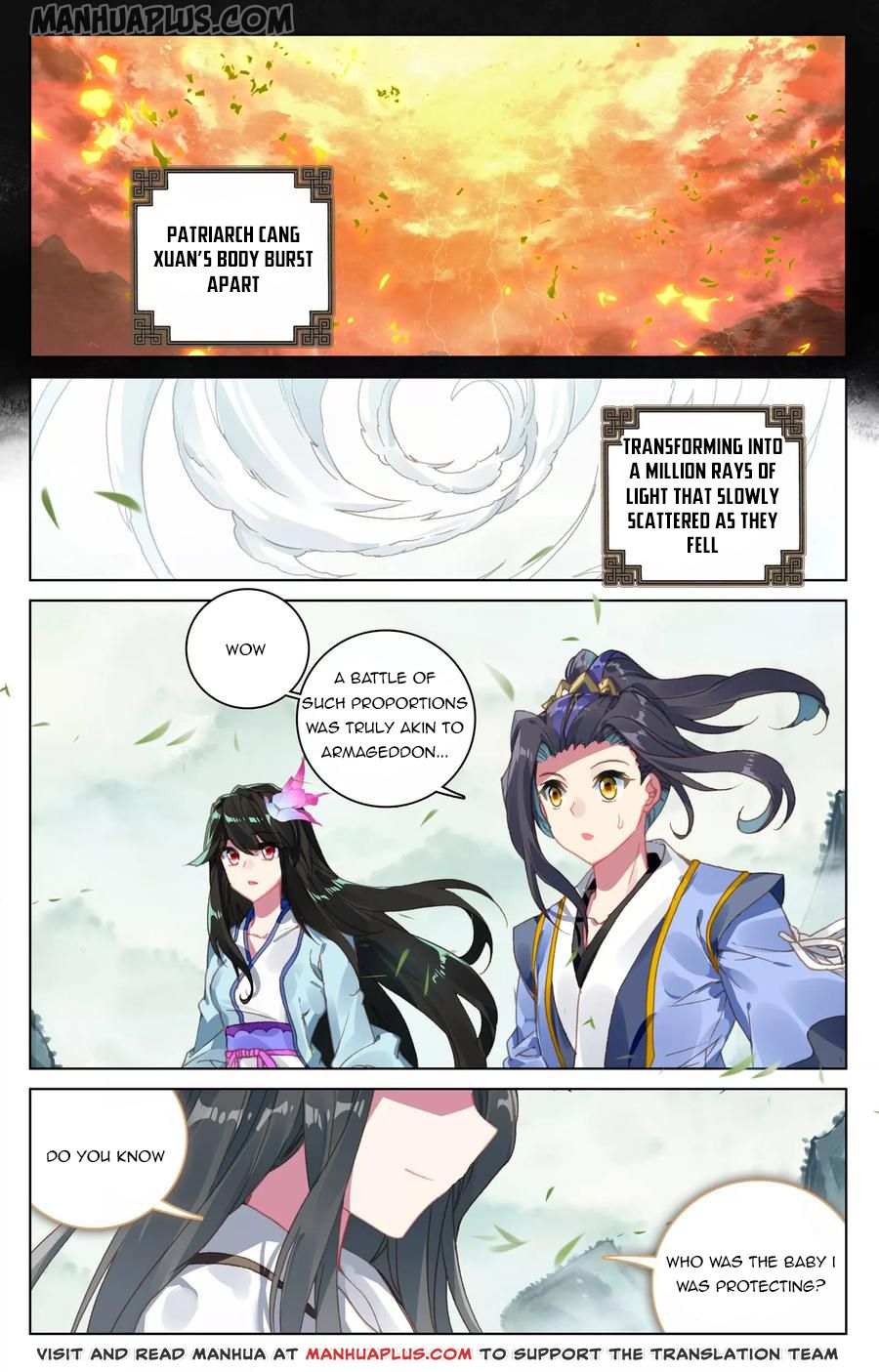 Read Yuan Zun Manga Online
