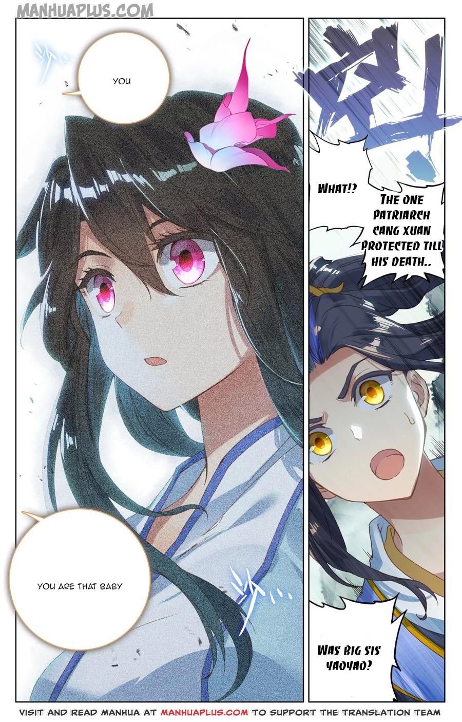 Read Yuan Zun Manga Online