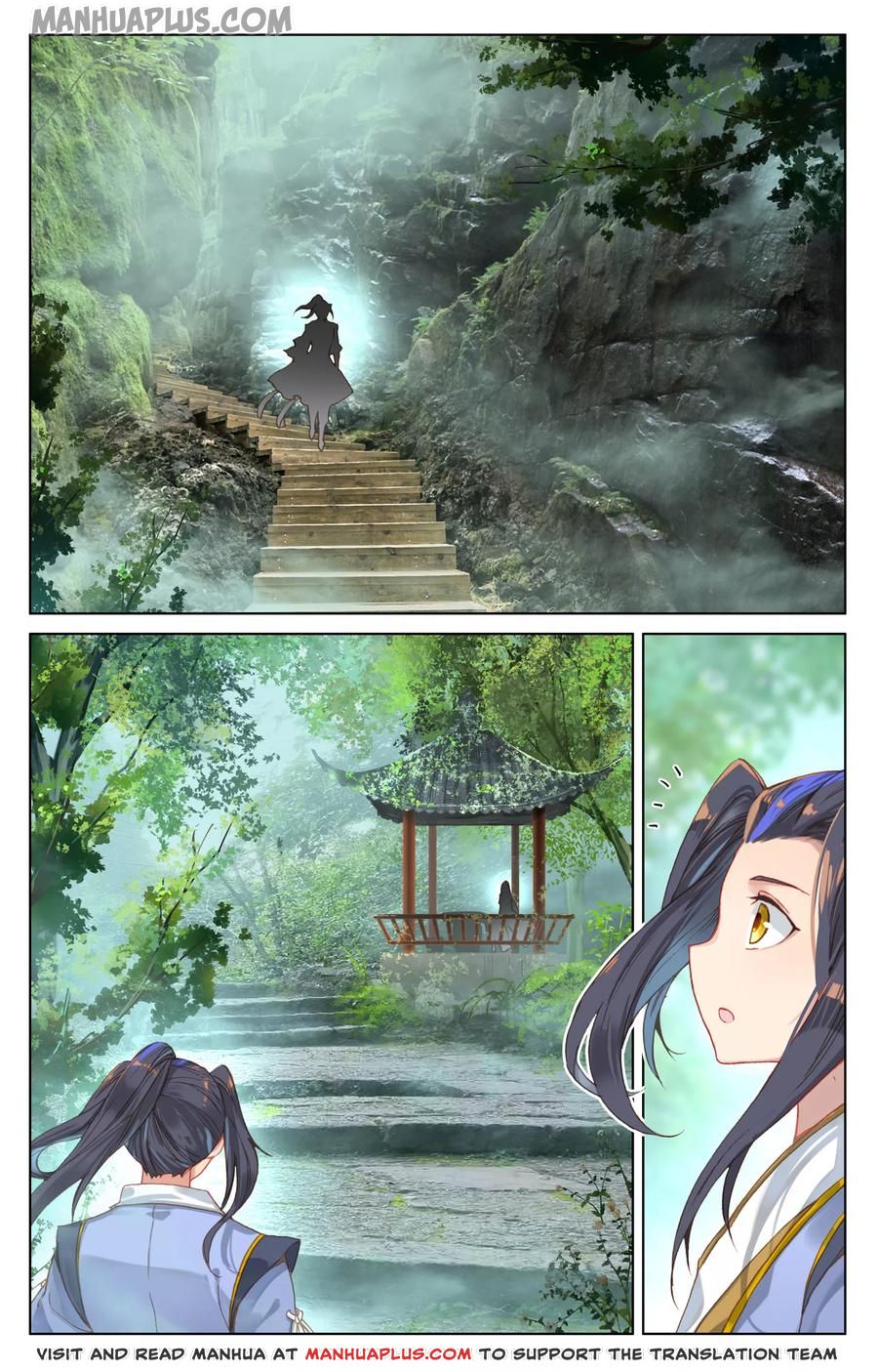 Read Yuan Zun Manga Online