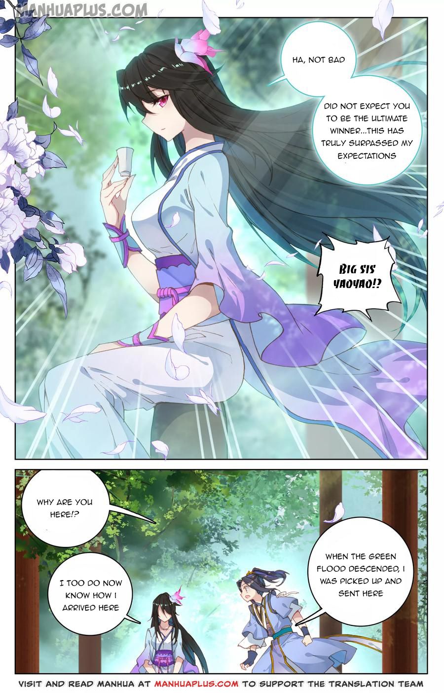 Read Yuan Zun Manga Online