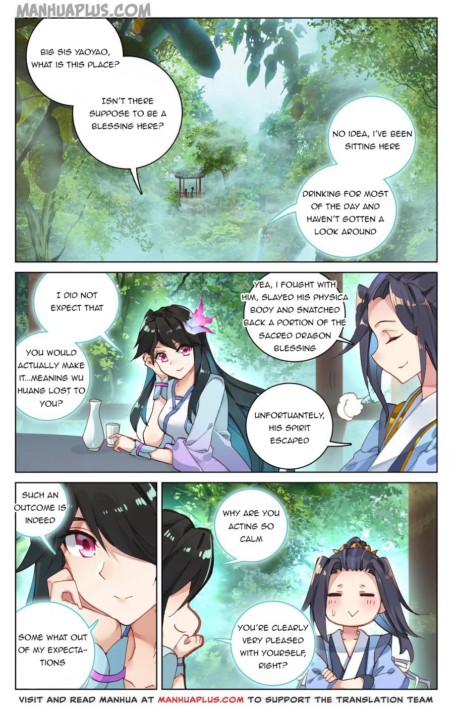 Read Yuan Zun Manga Online