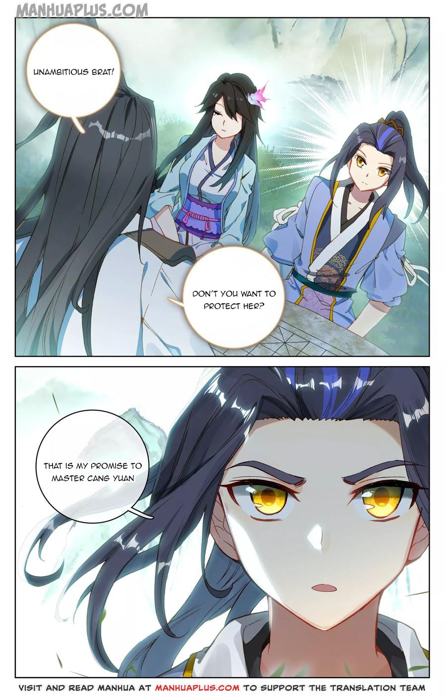 Read Yuan Zun Manga Online