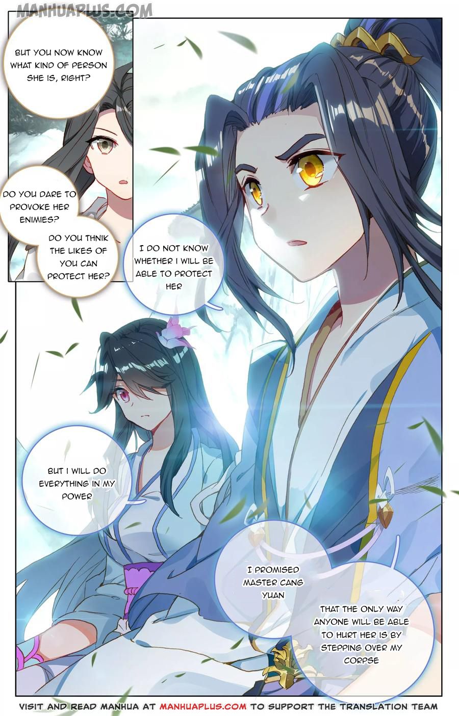 Read Yuan Zun Manga Online