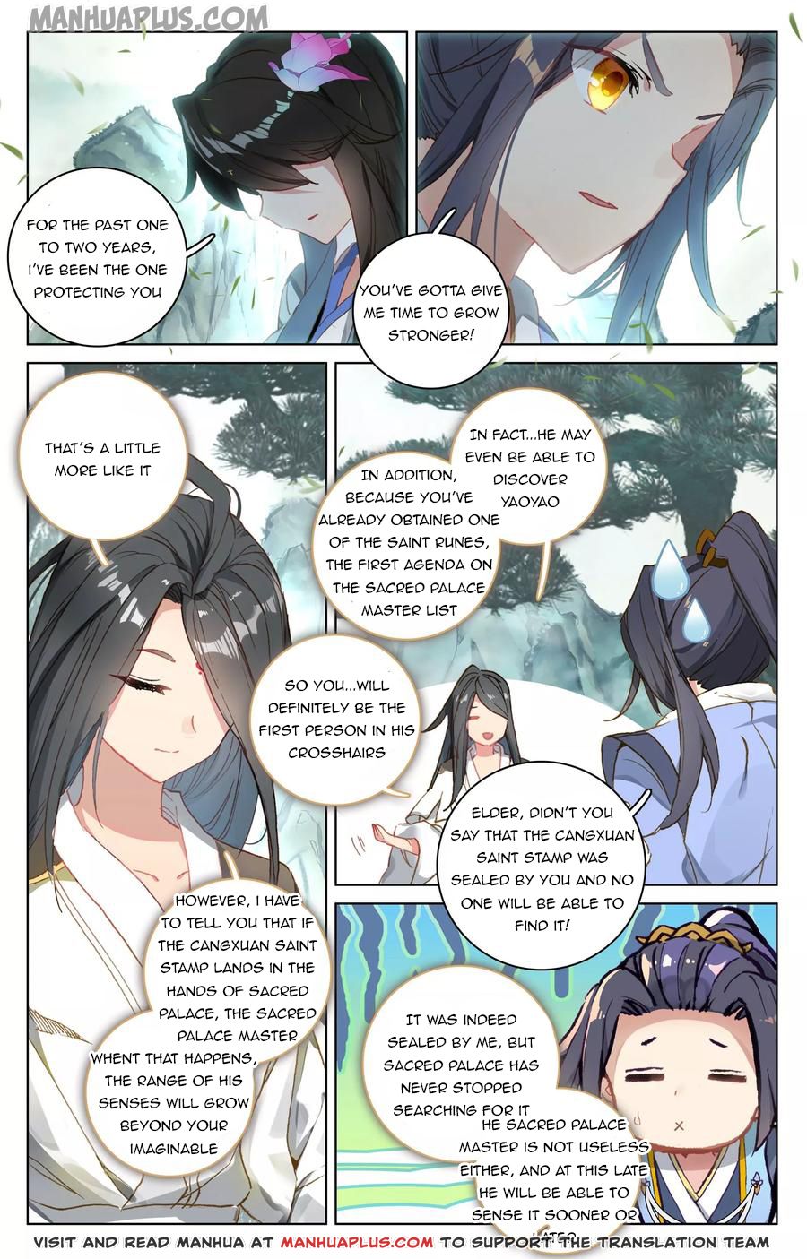 Read Yuan Zun Manga Online