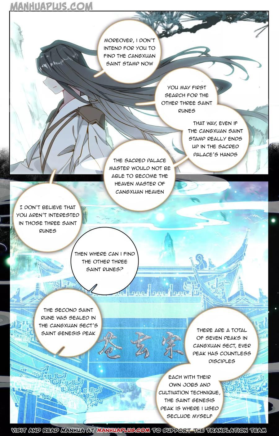 Read Yuan Zun Manga Online