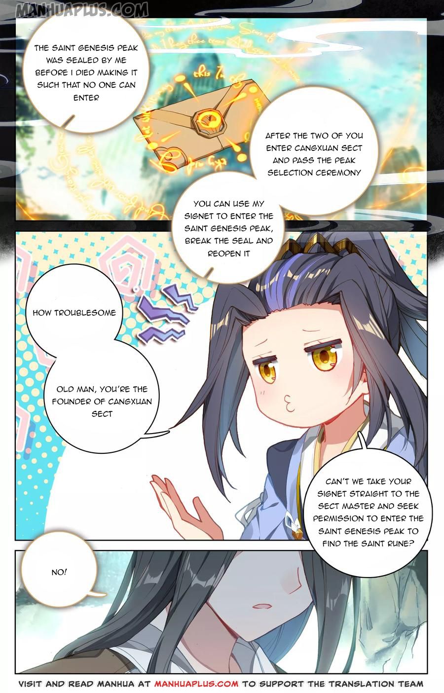 Read Yuan Zun Manga Online