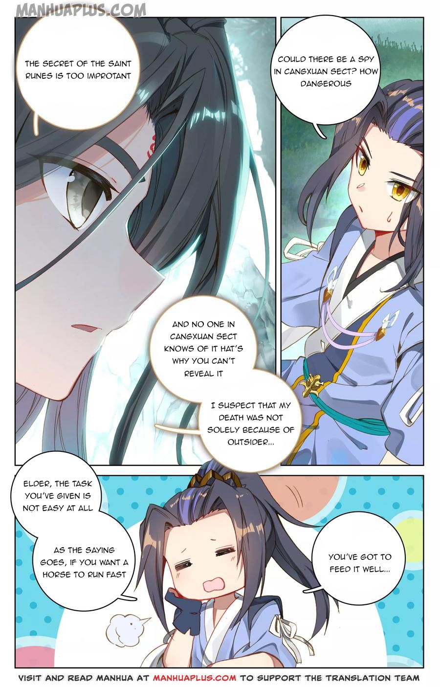 Read Yuan Zun Manga Online