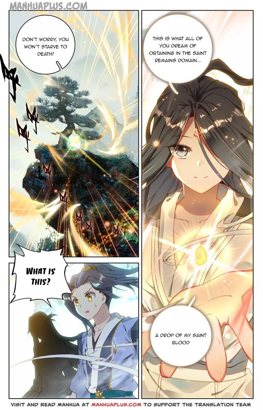 Read Yuan Zun Manga Online