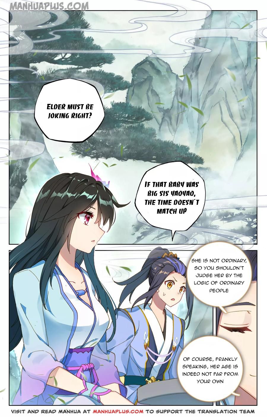Read Yuan Zun Manga Online