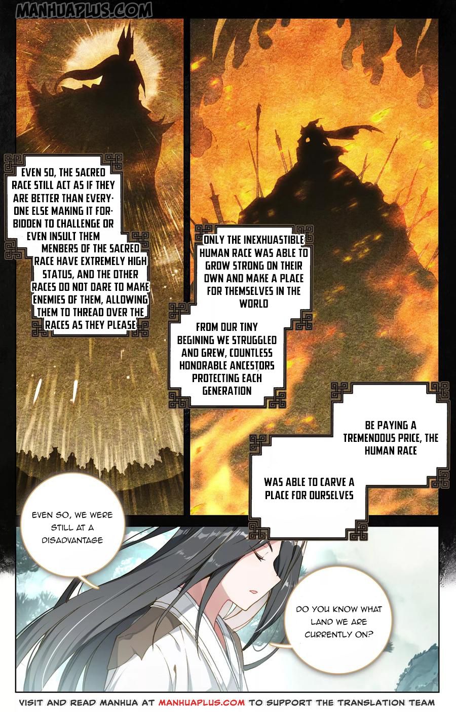 Read Yuan Zun Manga Online
