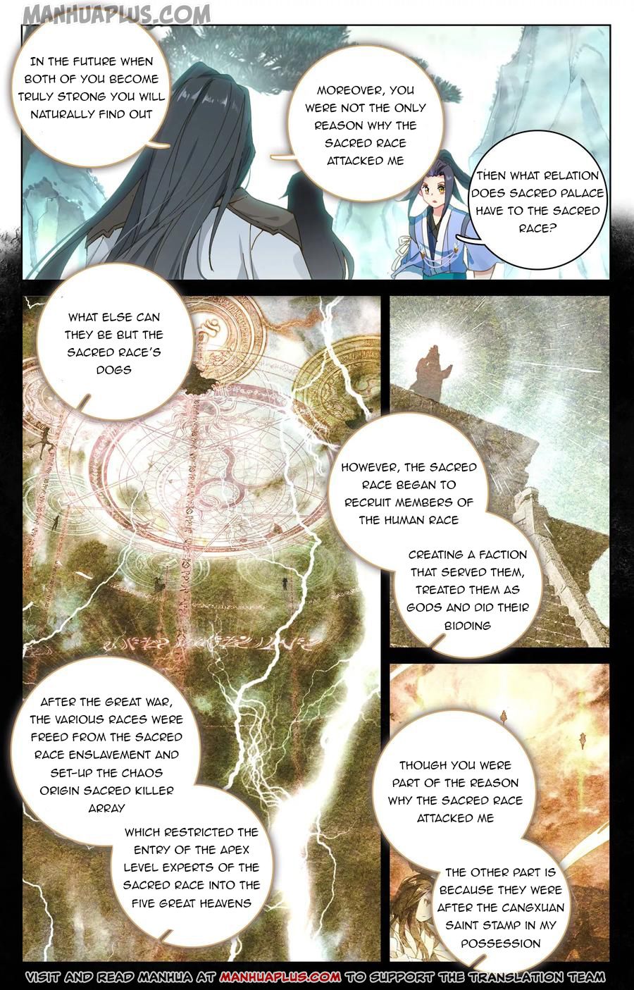 Read Yuan Zun Manga Online