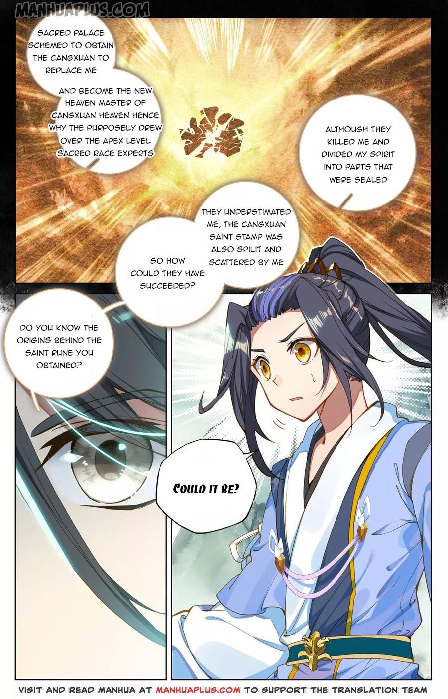 Read Yuan Zun Manga Online