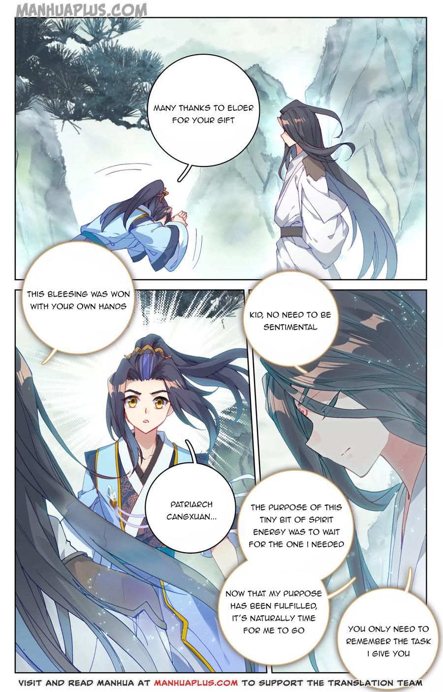 Read Yuan Zun Manga Online