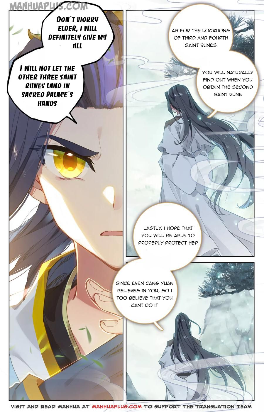 Read Yuan Zun Manga Online