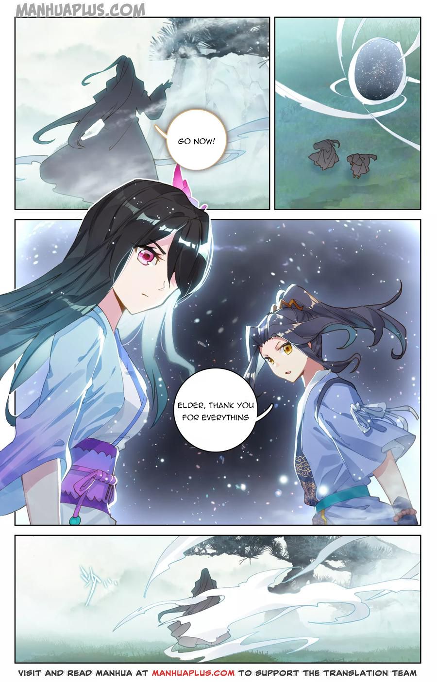Read Yuan Zun Manga Online