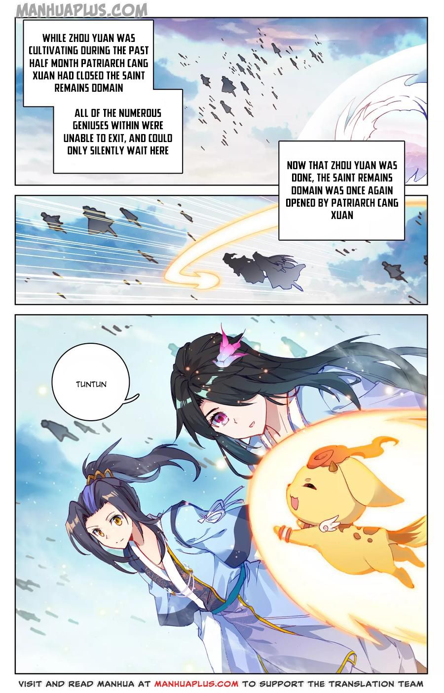 Read Yuan Zun Manga Online