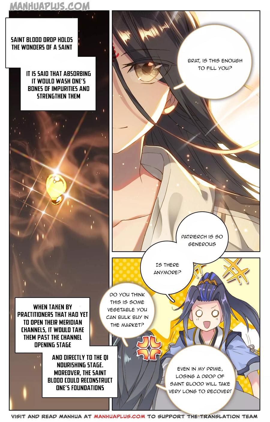 Read Yuan Zun Manga Online