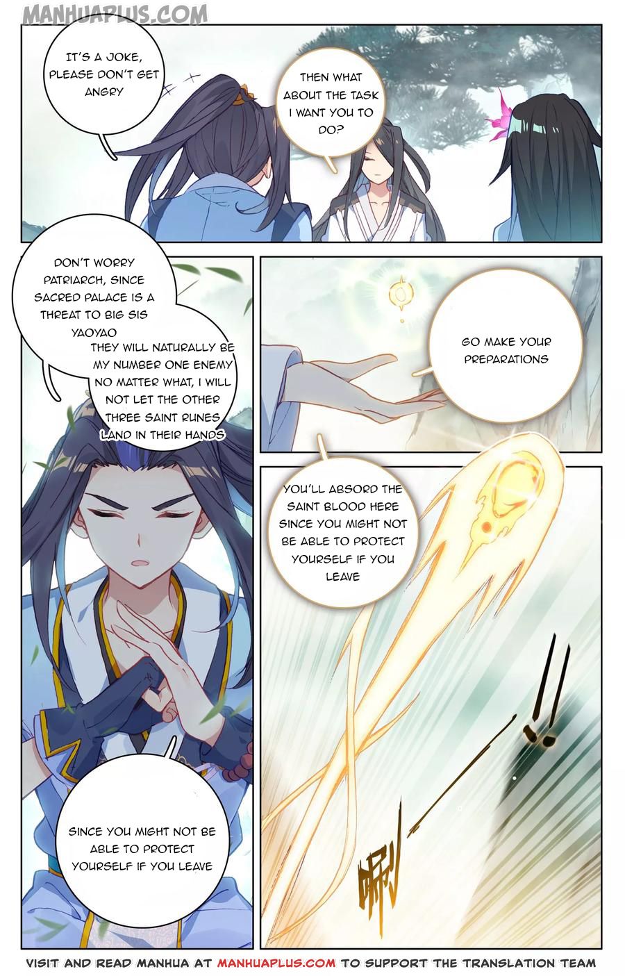 Read Yuan Zun Manga Online
