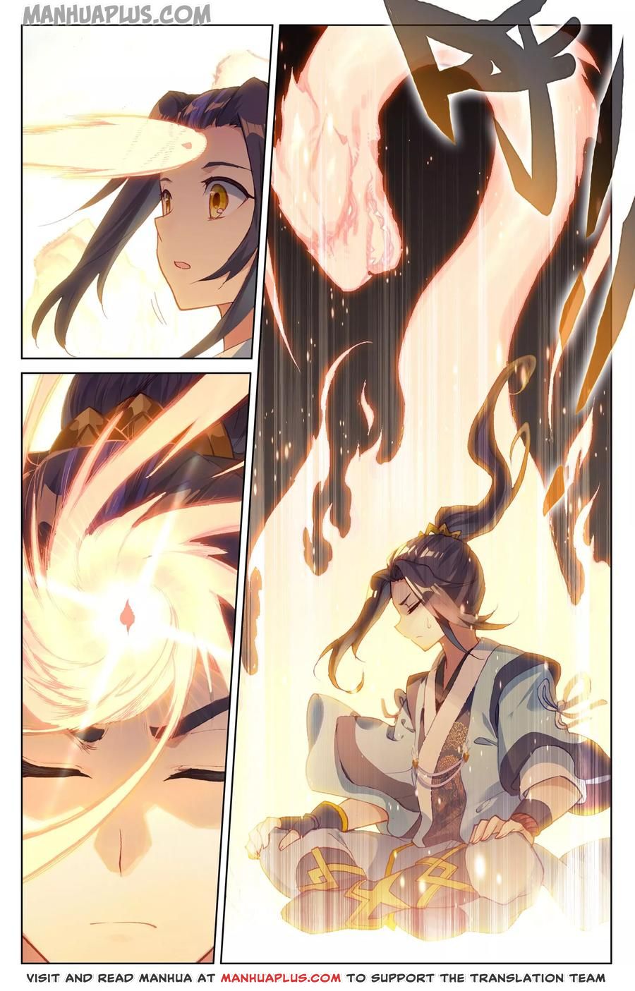 Read Yuan Zun Manga Online
