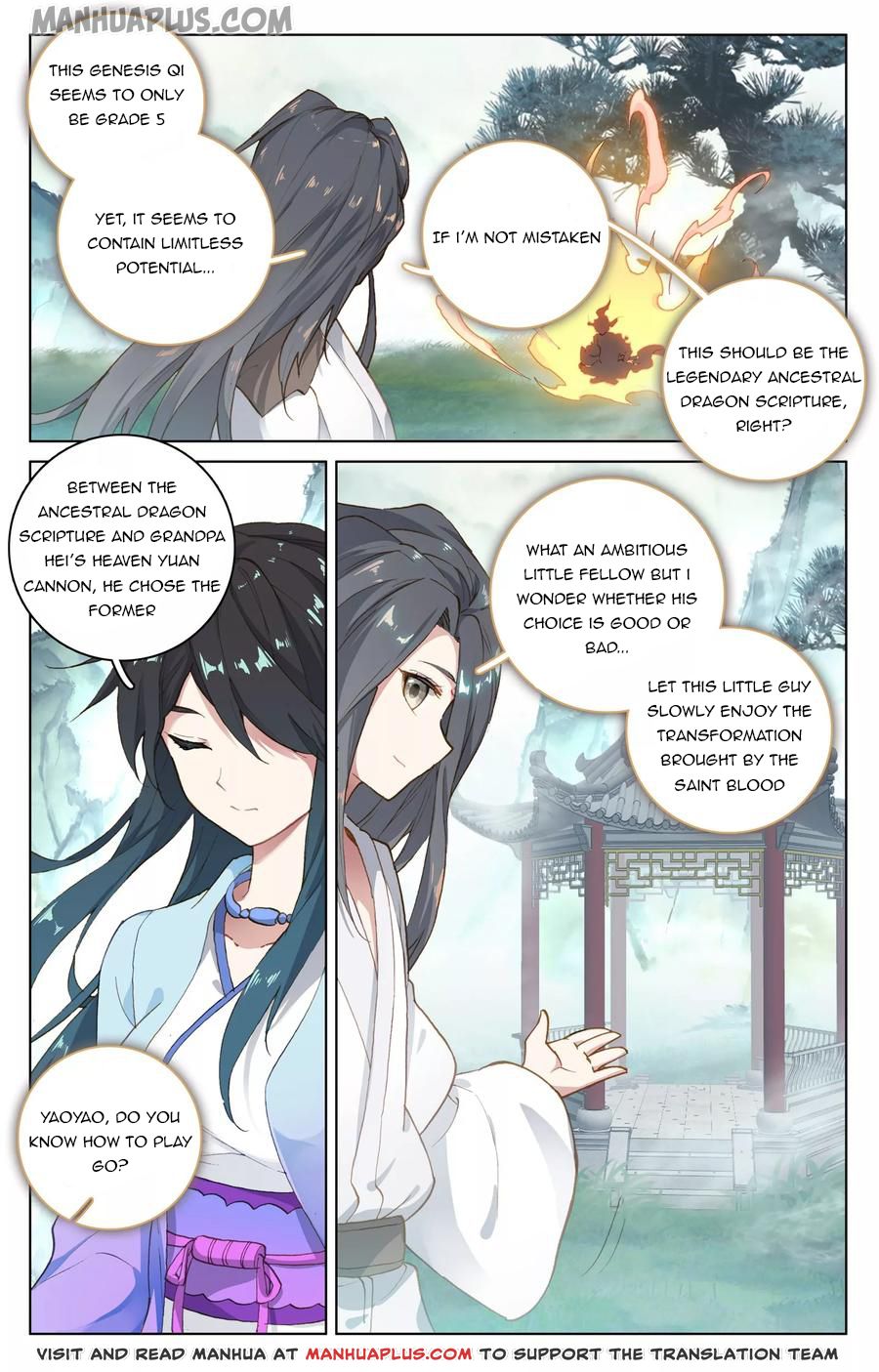 Read Yuan Zun Manga Online