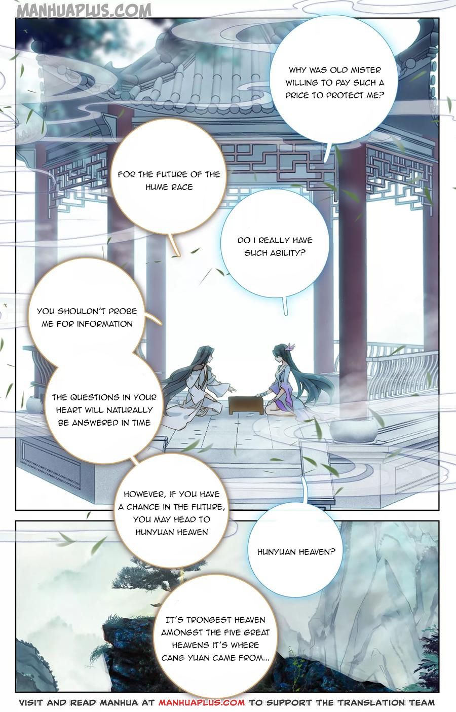 Read Yuan Zun Manga Online