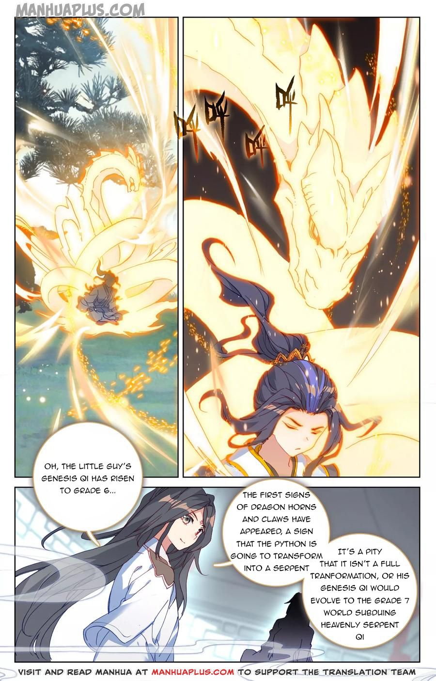 Read Yuan Zun Manga Online