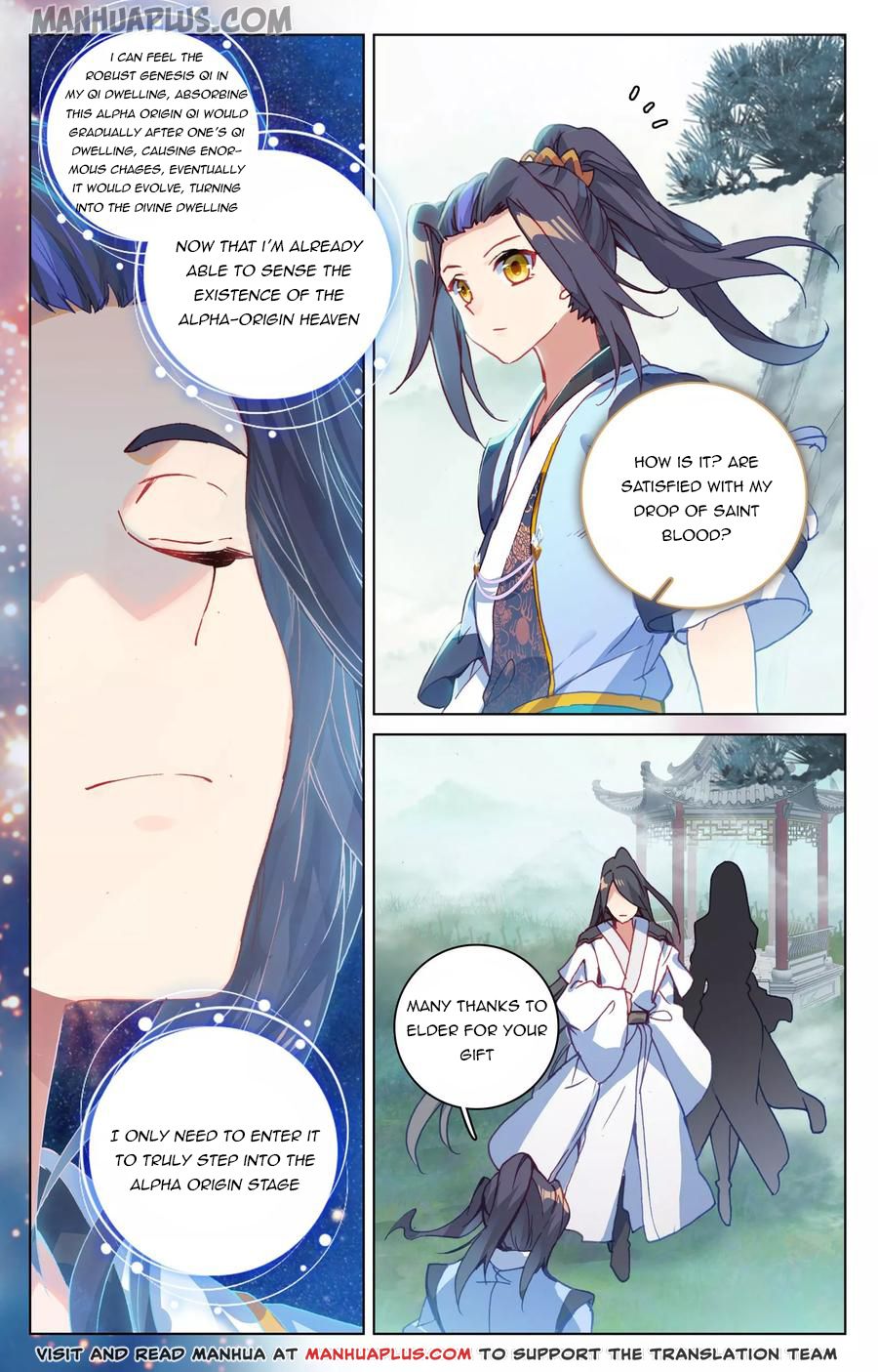 Read Yuan Zun Manga Online