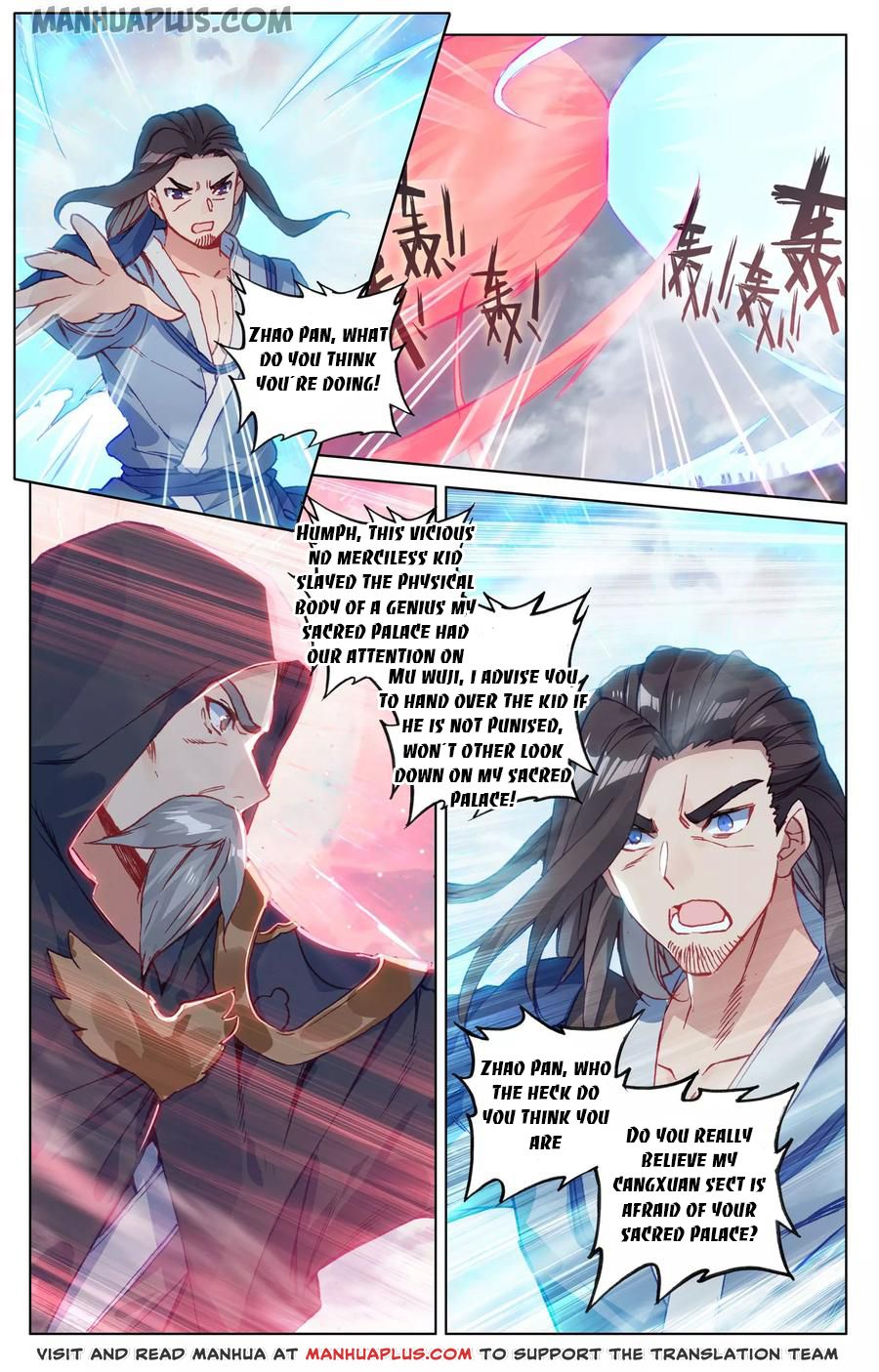 Read Yuan Zun Manga Online