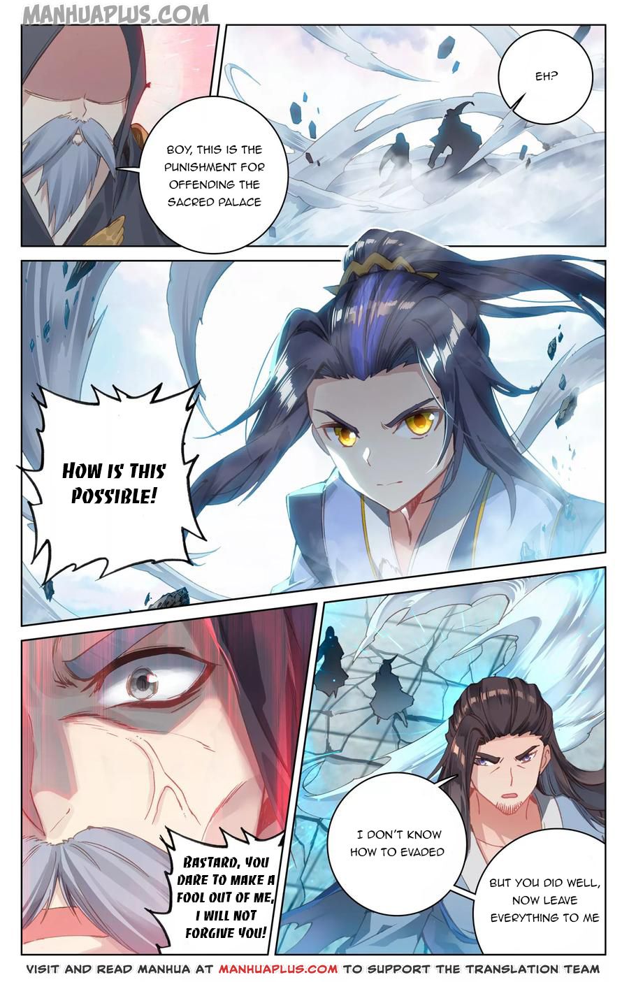 Read Yuan Zun Manga Online