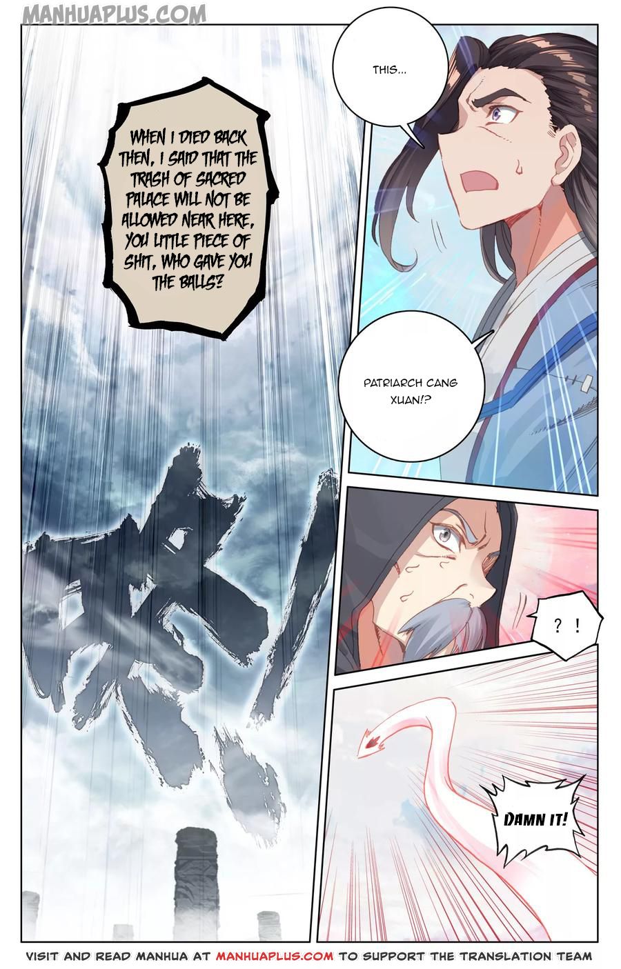 Read Yuan Zun Manga Online