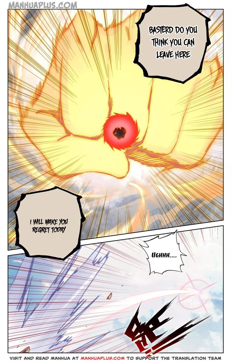 Read Yuan Zun Manga Online
