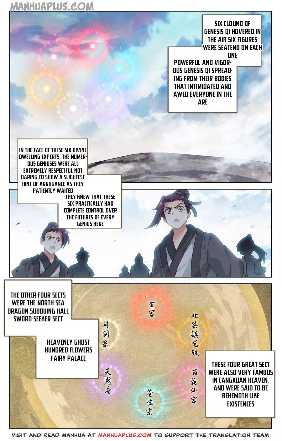 Read Yuan Zun Manga Online