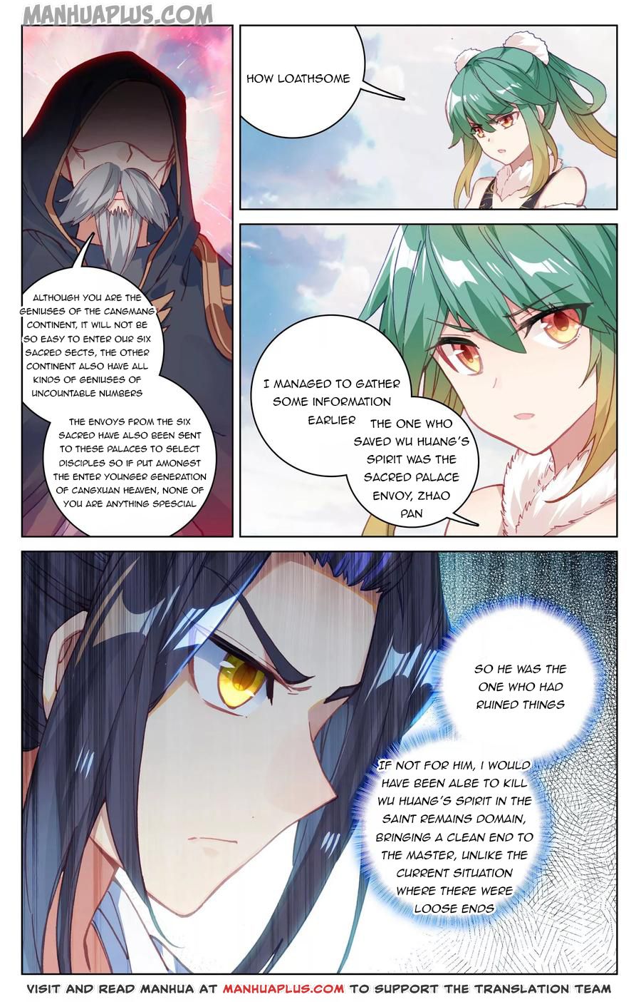 Read Yuan Zun Manga Online