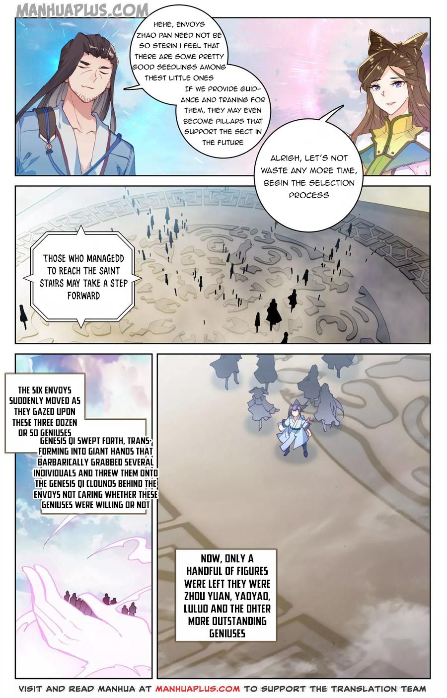 Read Yuan Zun Manga Online