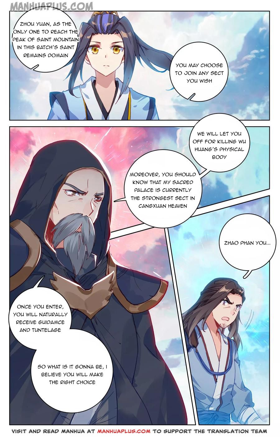 Read Yuan Zun Manga Online