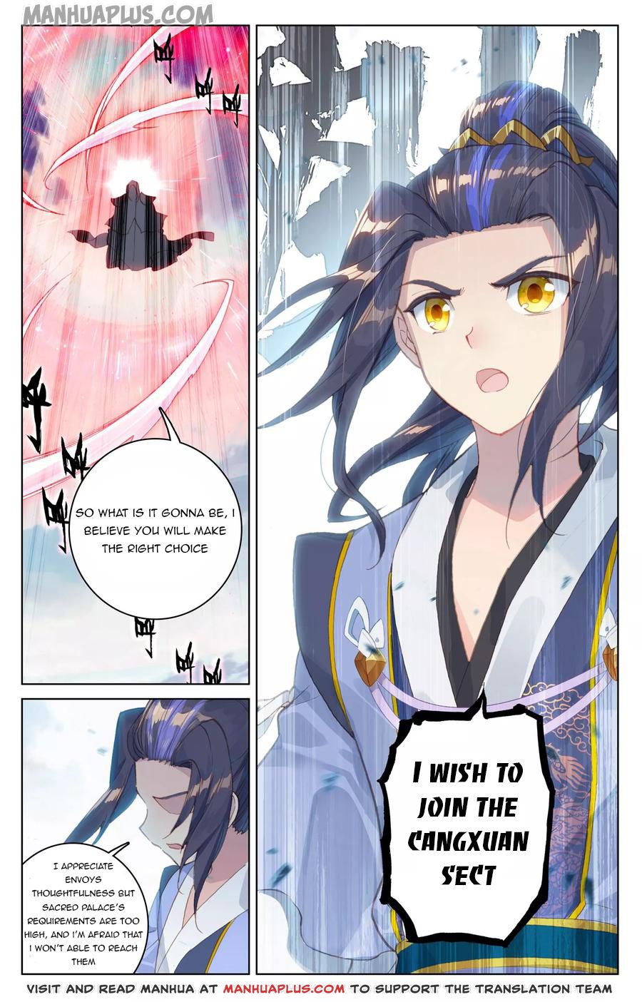 Read Yuan Zun Manga Online