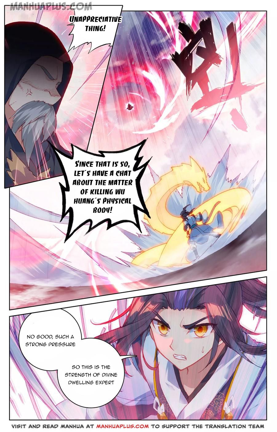 Read Yuan Zun Manga Online