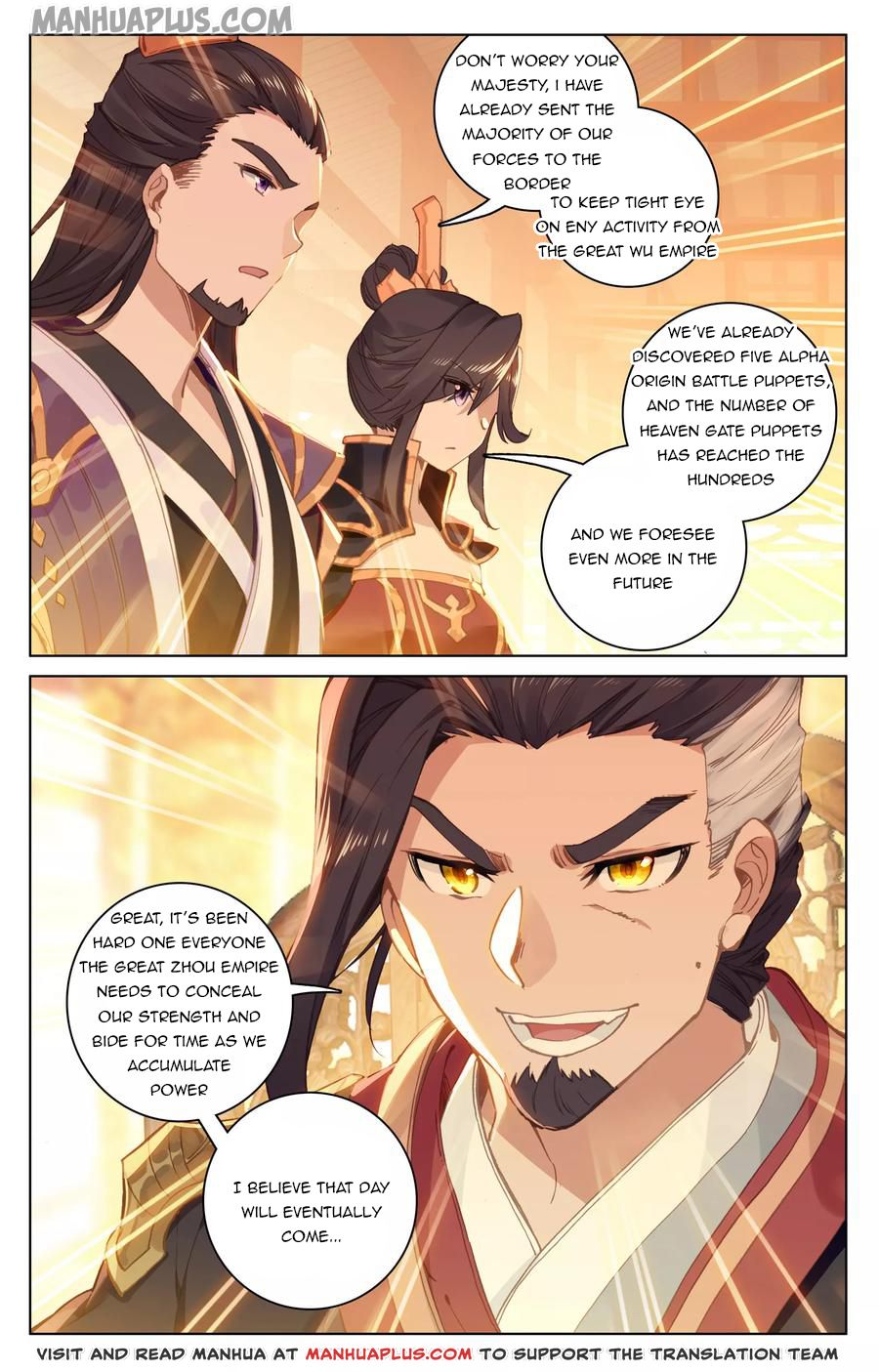 Read Yuan Zun Manga Online