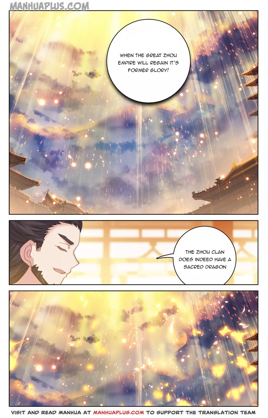 Read Yuan Zun Manga Online