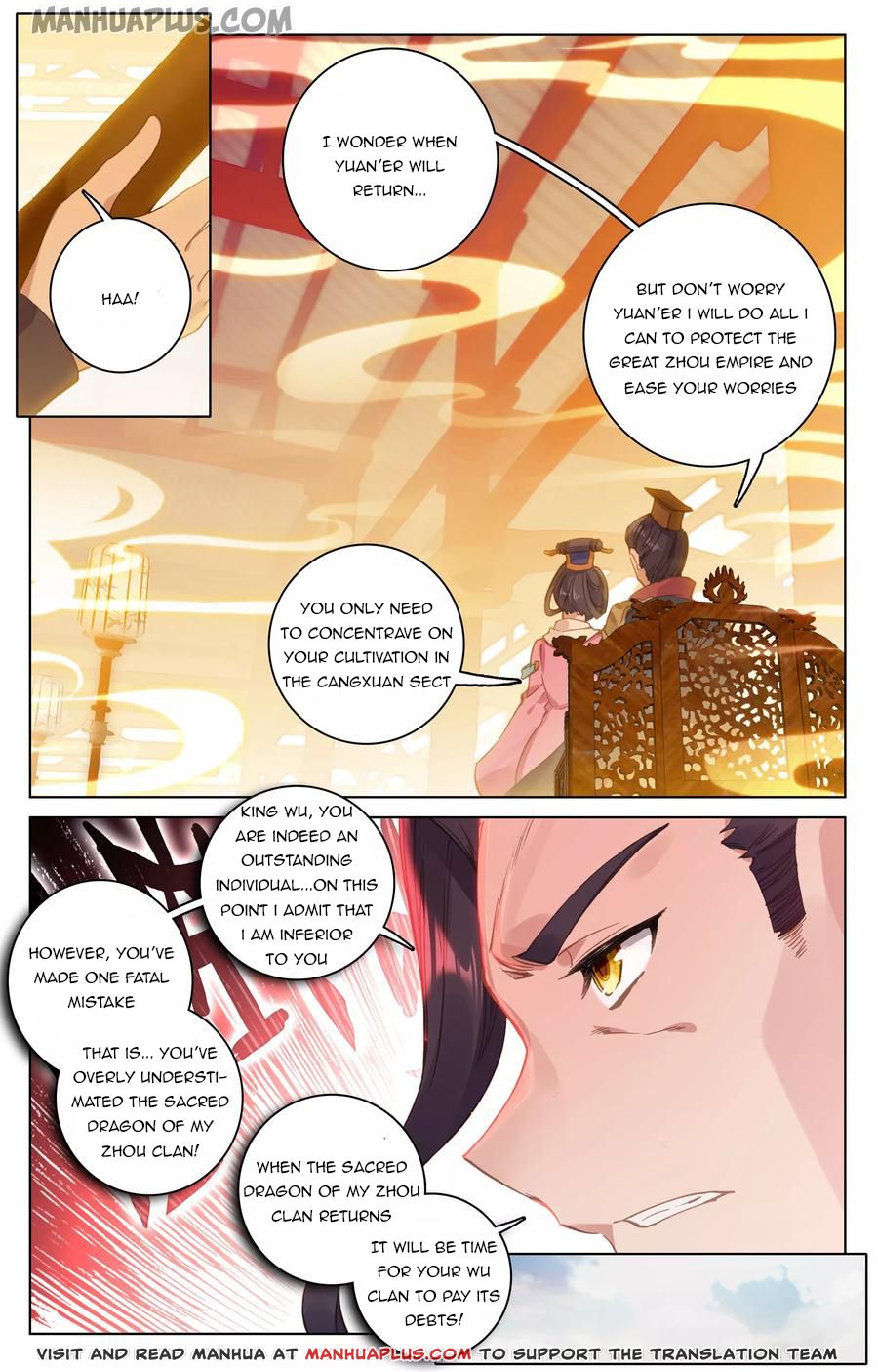 Read Yuan Zun Manga Online