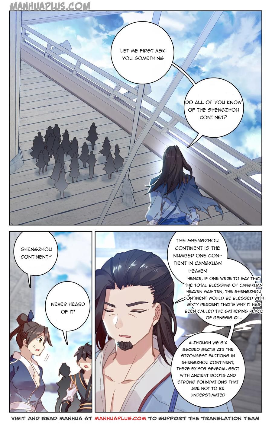 Read Yuan Zun Manga Online