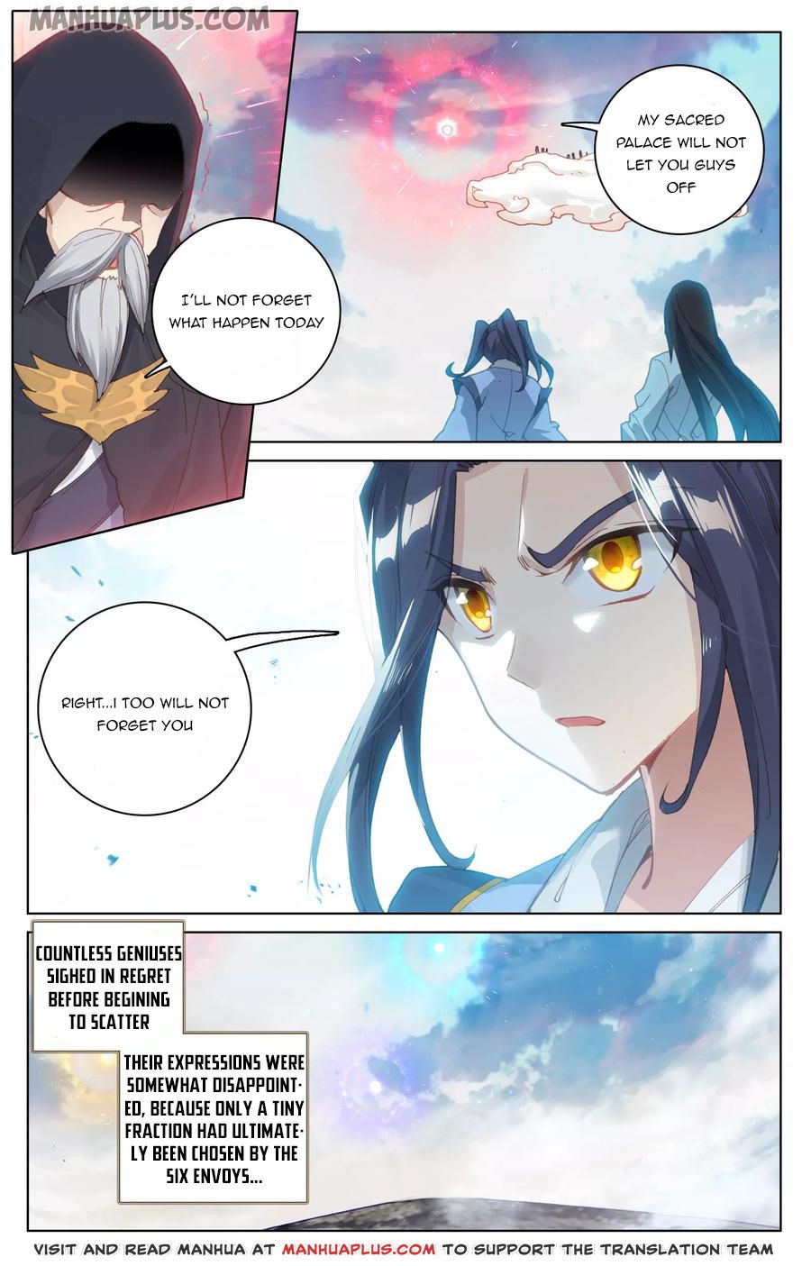 Read Yuan Zun Manga Online