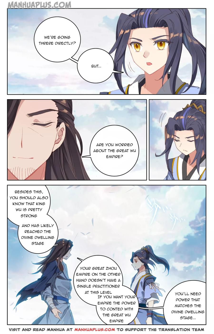 Read Yuan Zun Manga Online